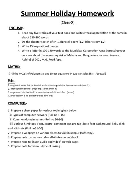 Class 10 Assignment 8 Week 的图像结果