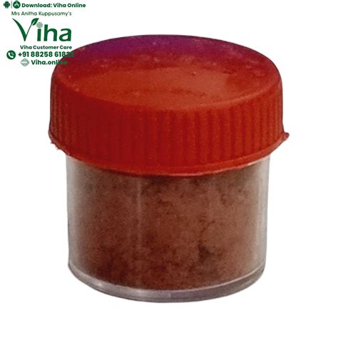 Javadhu Powder 2g – Viha Online