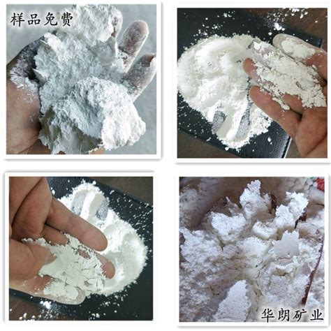 脱硫石膏在水泥生产中的应用实践--中国期刊网
