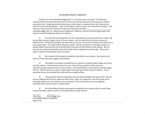 Project Contract Engineer Examples 的图像结果