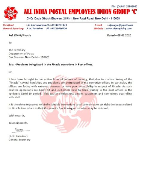 Problem being faced in the Finacle operations in Post Offices - AIPEU ...