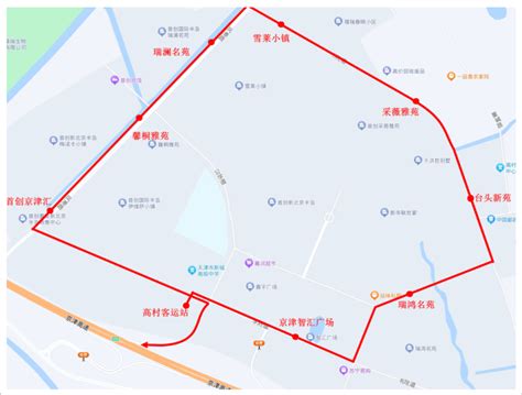 北漂想在天津买房，而后工作在北京上班，天津的哪个地区比较合适呢？距离地铁站进的，有哪些小区呢？ - 知乎