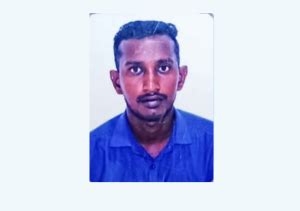 Department of Computer Science | National College, Trichy