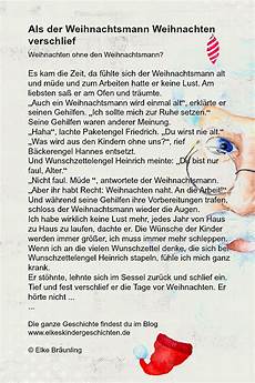 nikolaus geschichte kurz als der weihnachtsmann weihnachten verschlief winterzeit nikolaus geschichte kurz als der weihnachtsmann weihnachten verschlief winterzeit