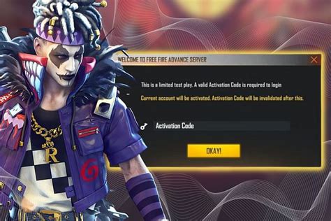 What is Free Fire Advance Server?
