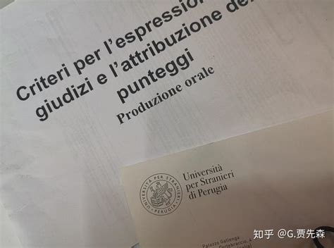 意大利语等级考试：罗马三大语言考试报名截止时间紧急调整_森淼茂溢教育