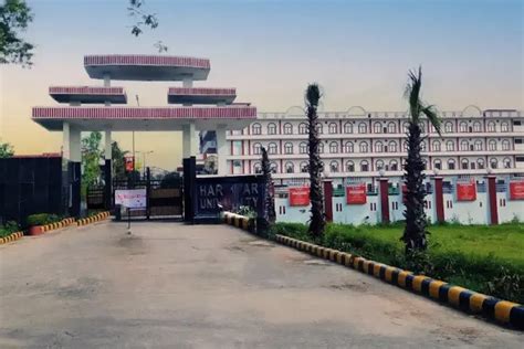 Haridwar University Roorkee Campus: Photos, Virtual Tour