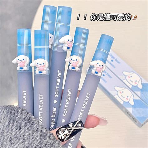 Gege bear sanrio lip mud velvet lip glaze – SiderealKshop
