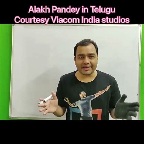 Image result for Alak Pandey Teaching Tips