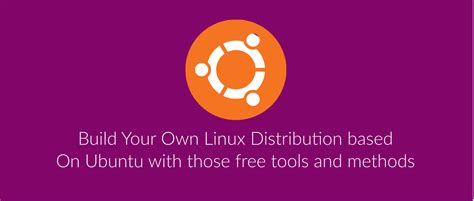 Ubuntu Distribution 的图像结果