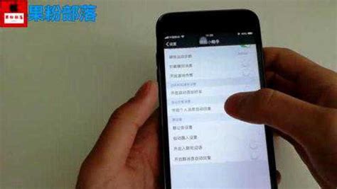 iPhone如何实现两个微信同时登陆，很简单，你一定需要！