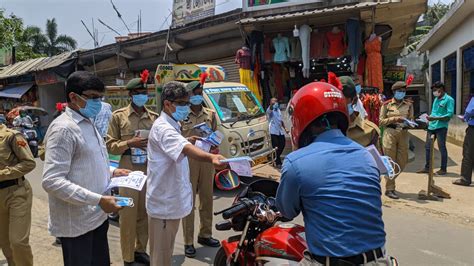 Outreach Program Details