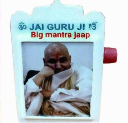 RTM ENTERPRISES GURU JI MANTRA JAAP Prayer Kit Price in India - Buy RTM ...