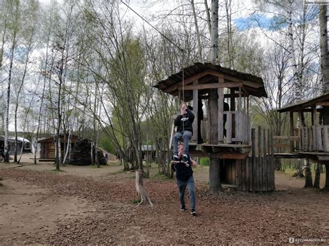 Парк развлечений Сказочная страна Маливур, Логойск, Беларусь ...