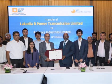 RECPDCL Transfers Transmission Project SPV to Reliance Industries