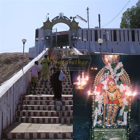 Nagarathar Pathaiyathirai