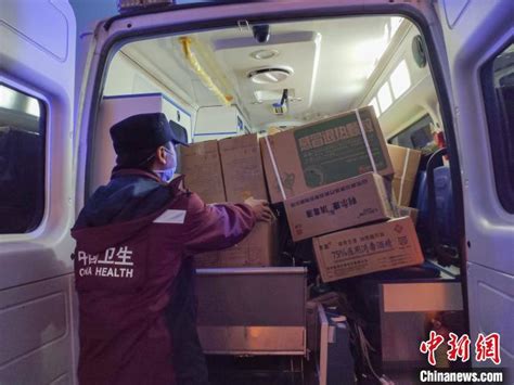 贵州12台救护车满载医疗物资抵达湖北鄂州|贵州|医疗_新浪新闻