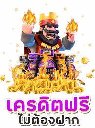 สล็อตPG ฝันฮวบในเกมส์สล็อตออนไลน์ แหล่งรวมสนุกสนาน