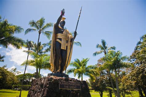 Kamehameha