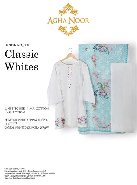 Agha Noor Ready made/Unstiched Collection - Awwal Boutique – AWWALBOUTIQUE