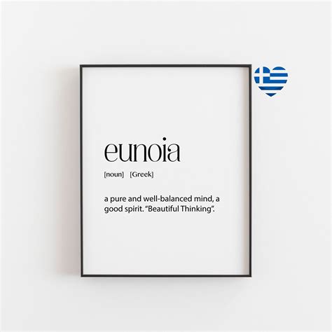 Eunoia Quotes Eunoia Font By Human Design · Creative Fabrica