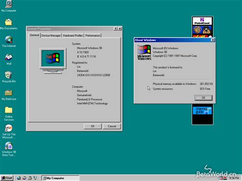 Windows 98 Taskbar