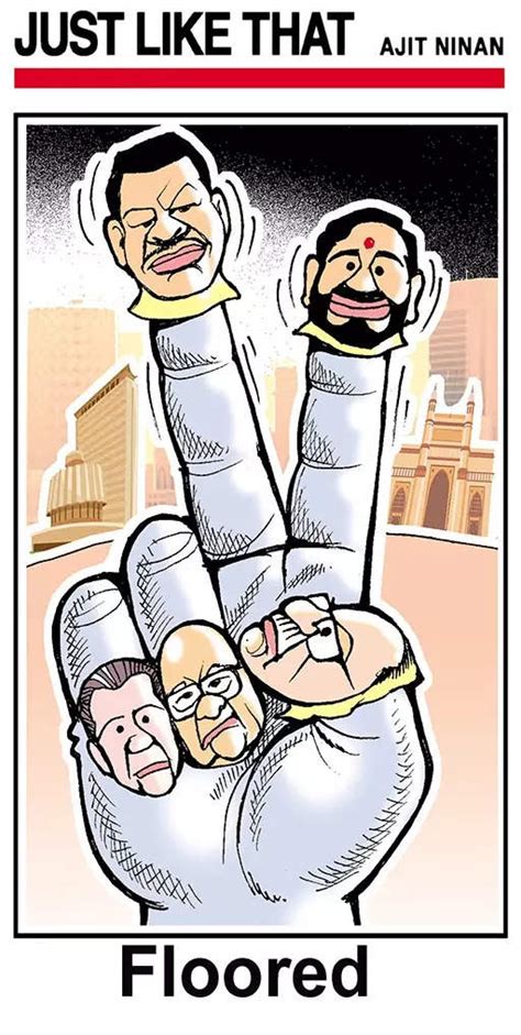 Floored | Page 701 | The Times of India