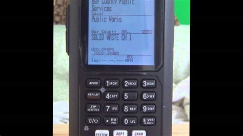 Image result for BCD436HP Software Tutorial