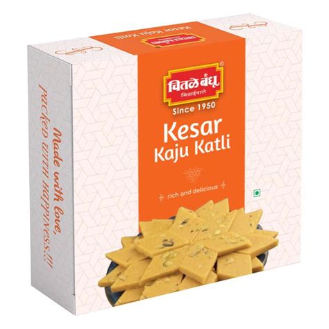 Sweets – Chitale Bandhu