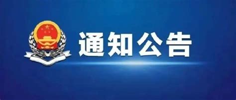 国家税务总局青岛市税务局减税降费惠民生