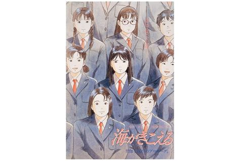 Image result for Alien Stage Paper Crafts