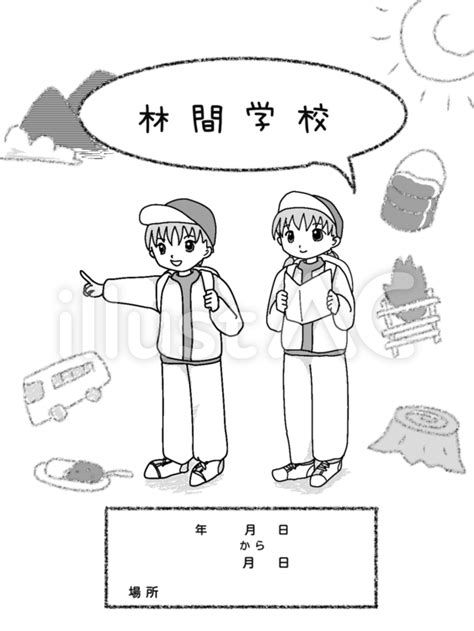 คัดเนื้อเน้นหนัง by มิสเตอร์ สตรีมมิ่ง : ลบภาพจำนิทาน "โรบินฮู้ด" ถูกตีความใหม่โคตรดาร์ก! กับภาพยนตร์ "บันทึกสุดท้ายจอมโจร"