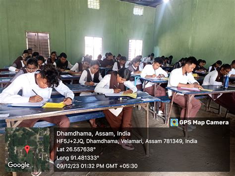 Dhamdhama Anchalik College | Accredited B+ Grade by NAAC | Gallery