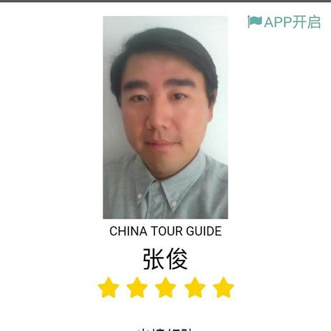 INSIGHT TOUR (2026) All You Need to Know BEFORE You Go (with Photos ...