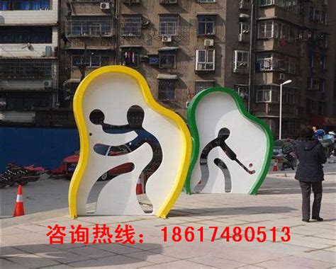 雕塑产品-杭州金兔子文化创意有限公司
