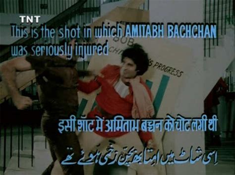 On 26 July 1982, while filming Coolie in the University Campus in ...