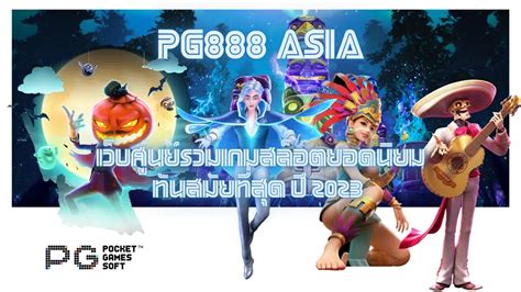 AMBIL SEKARANG