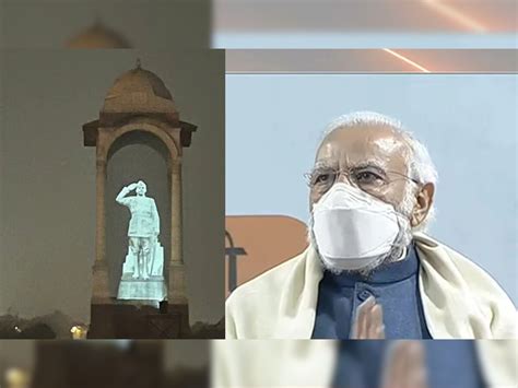 parakram diwas 2022 prime minister narendra modi unveils hologram ...
