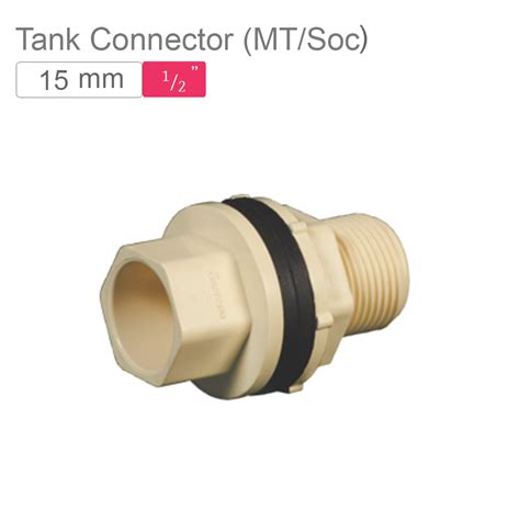 Supreme AquaGold uPVC Tank Connector (MT/Soc) SCH 80 Off White | mykit ...
