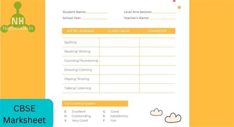 CBSE Transcript Request 的图像结果