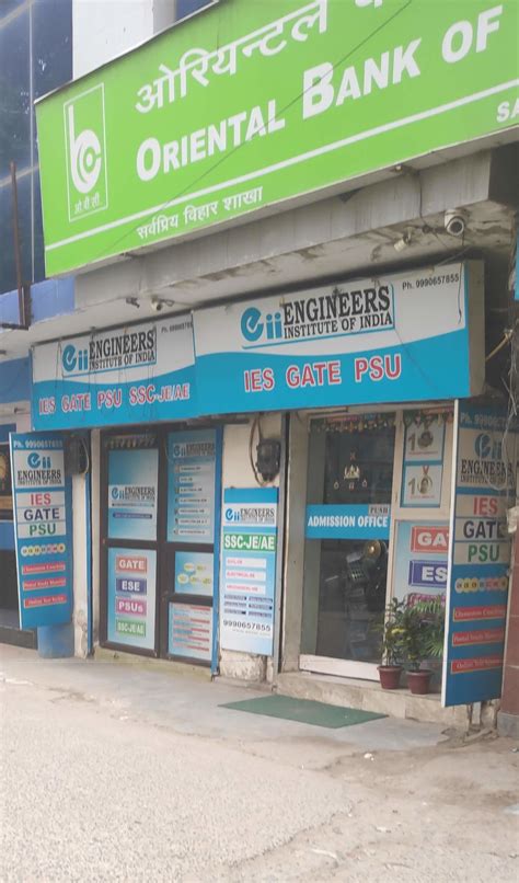 Engineers Institute Of India, Kalu Sarai, New Delhi | Fees, Reviews ...