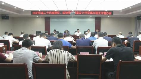 “水电气网”一站式办理，湖北江陵县共享营业厅让群众办事更便捷_服务_业务_相关