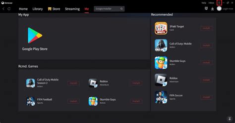 Game Loop Update Apk 的图像结果