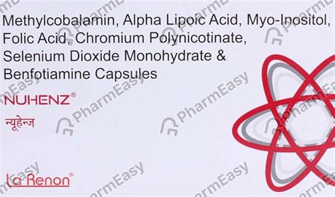 न्यूहेंज 10 कैप्सूल: उपयोग, साइड-इफेक्ट्स, खुराक, कीमत और सावधानियां ...