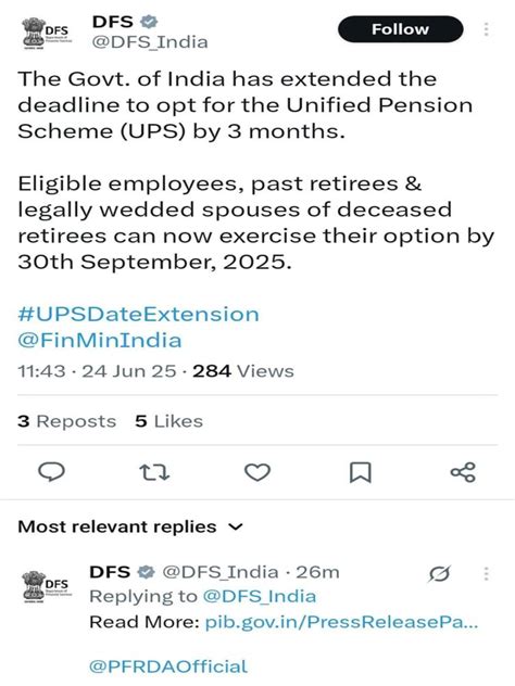 Home | NATIONAL PENSION SYSTEM TRUST