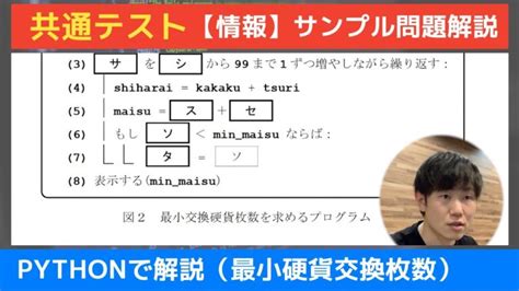 Minecraft in Python Simple Coding Tutorial with Ursina Part 1 的图像结果