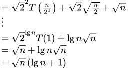 Previous Year Questions: Recurrence Relation - Algorithms - Computer ...