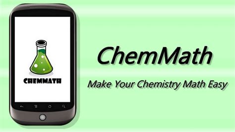 Image result for Mathchem Tutorial