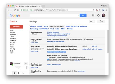Список gmail