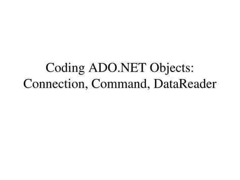 ADO.NET DataReader 的图像结果